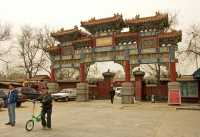 01 Temple des Lamas Portique