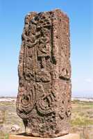 08 Stèle paléo-chrétienne.NK