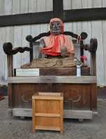 066 Todai-ji (Daibutsu-den) Pindola le guérisseur