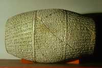 852 Babylone, Nabonide raconte la restauration du temple de Sin à Hâran