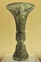 014 Coupe à vin (Gu) Shang (13°-11° s) Bronze