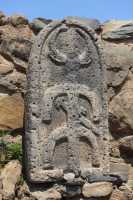 14 Divinité araméenne à tête de taureau (âge du fer - copie)