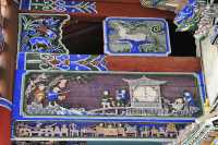 67 Sous le porche - Pêche