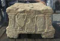 30 Ossuaire (Magdala)