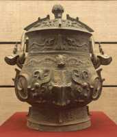 045 Cruche à vin (Zhou prédynastiques 1238-1140)