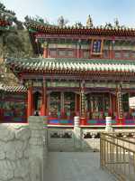 59 Temple du dieu de la Fortune