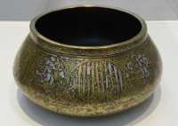 084 Cavaliers portant une inscription à la gloire d'un souverain iranien (± 1350) Shiraz