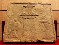 089 Brique tombale - Condoléances (Han -202 +220)