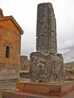 22 Stèle paléochrétienne 2