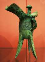 24 - Chine - Coupe à vin, Dynastie Shang-Zhou (11° av.JC)