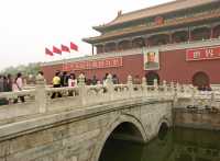 023 Porte Tian'an men