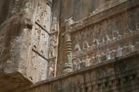 108 A - Tombeau d'Artaxerxes III *