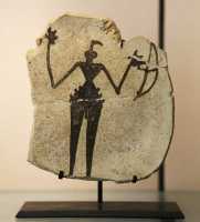 007 - Chasseur - Tepe Djowi (Fin 5° Mill.)