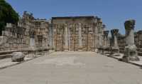 48 Synagogue de Capharnaüm