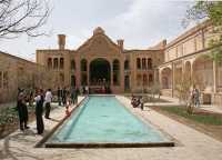 20 Khan-e-Borujerdi *