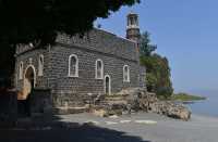 01 Chapelle de la confession de Pierre