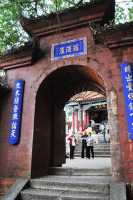 079 Pavillon Lingguan.jpg