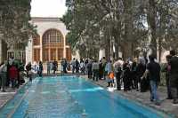 12 Bassin & Pavillon *