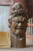 060 Jikokuten (18°s)