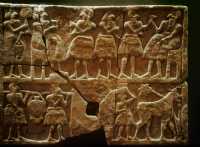 024 Khafadjé plaque votive (2600)