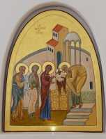 16 Présentation au Temple - Chapelle du centre marial