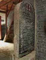 038 Xuan kong si - Stèles