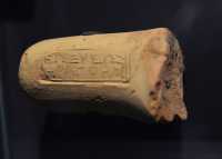 27 Inscription sur une jarre