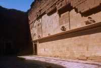 730 Hatra - Salle voûtée