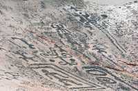 152 Chiza - Géoglyphes