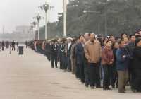 008 Tian'an men - queue