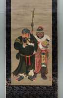 065 Portrait de Guan Yu par Yanagisawa Kien (1706-1758) - Peinture sur soie (Période Edo)