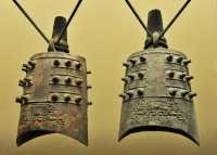 069 Cloches (Lü) - Printemps et automne (6°s.-476) Bronze