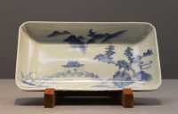 120 Plat Nabeshima (Période Edo - 19°s)