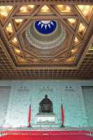 17 Mausolée de Tchang-Kaï-Chek