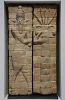 016 Homme taureau & palmier - Temple d'Inshushinak, dieu protecteur de Suse (± 1150) Suse en Elam