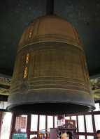 30 Cloche (1423) 14 Tonnes