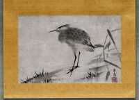 035 Héron par Tan'an Chiden (Période Muromachi 15°s)