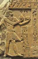 030 Stèle d'Intef II Wahankh - Thèbes (11° dyn. 2080±)