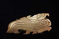 213 Oiseau - Zhou de l'Ouest (11°s.) Jade