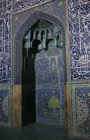 85 Mosquée Seik Lotfollah *