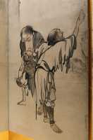 055 Les immortels taoïstes par Yokoyama Kazan (1784-1837)