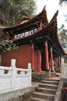 075 Pavillon des divins parents