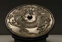 145 Trésor de Horyuji - Miroir de bronze
