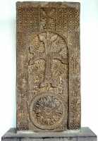 03 Erevan - Khachkar