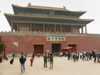 128 Génie militaire