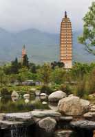 36 Pagode & bassin
