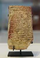 012 Lettre d'une mère à son fils (± 2000) Mésopotamie