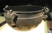 070 Bassin décoré de tigres