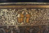 31 Bassin en cuivre et argent - Dernier repas de Jésus - Iraq (13°s)