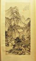 165 Wang Jian (1592-1677) Pavillons et roue de moulin (1668) Qing
